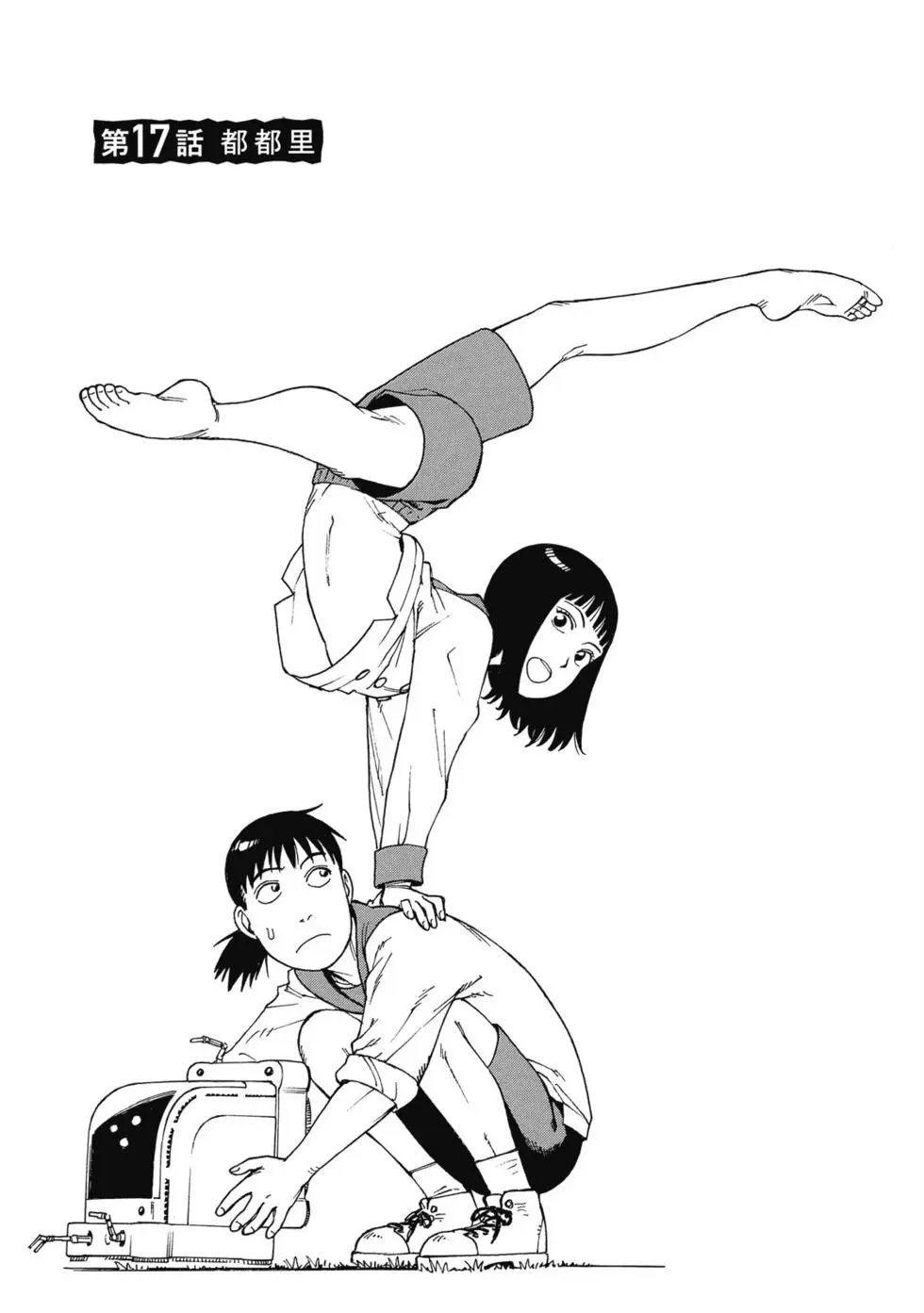 第03卷