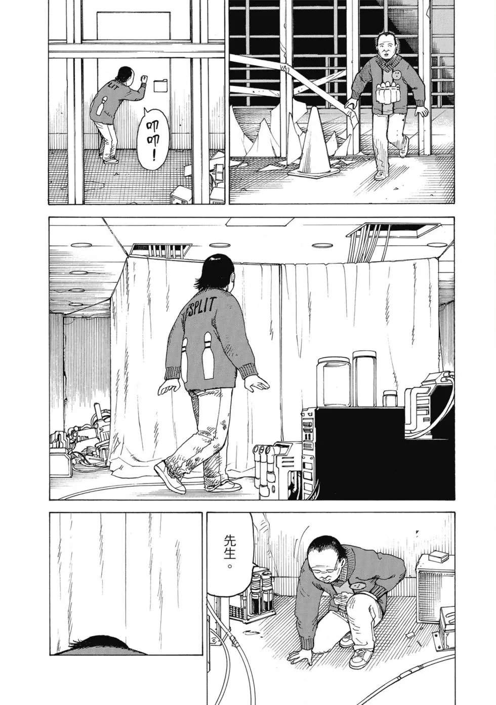 第03卷