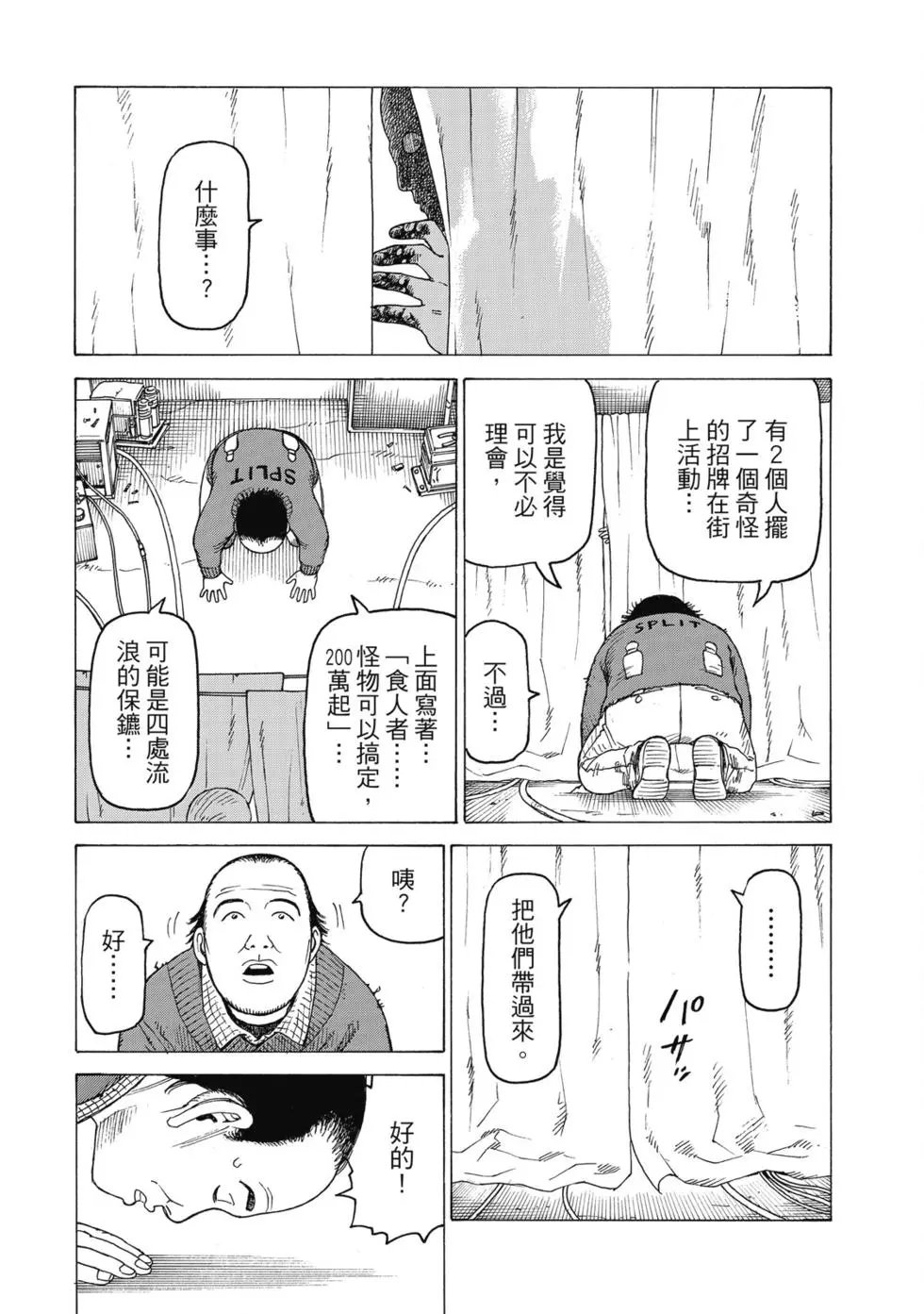第03卷