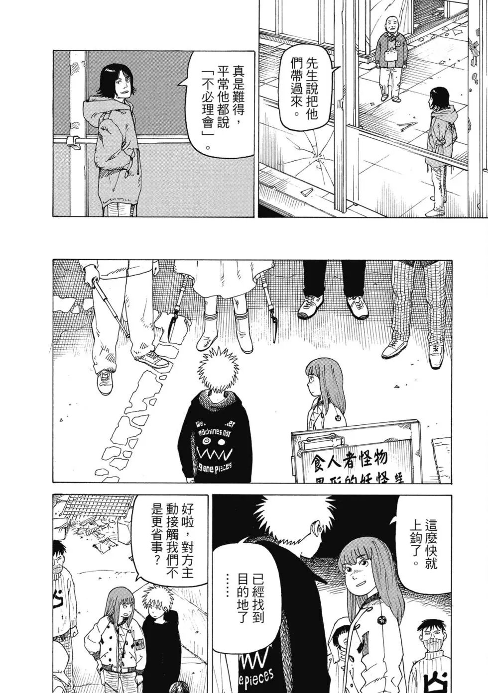 第03卷