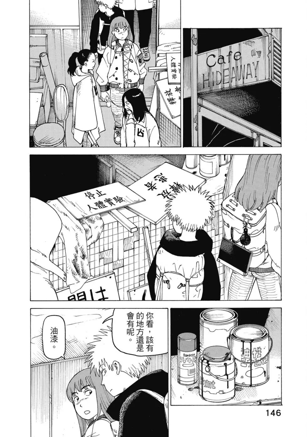 第03卷