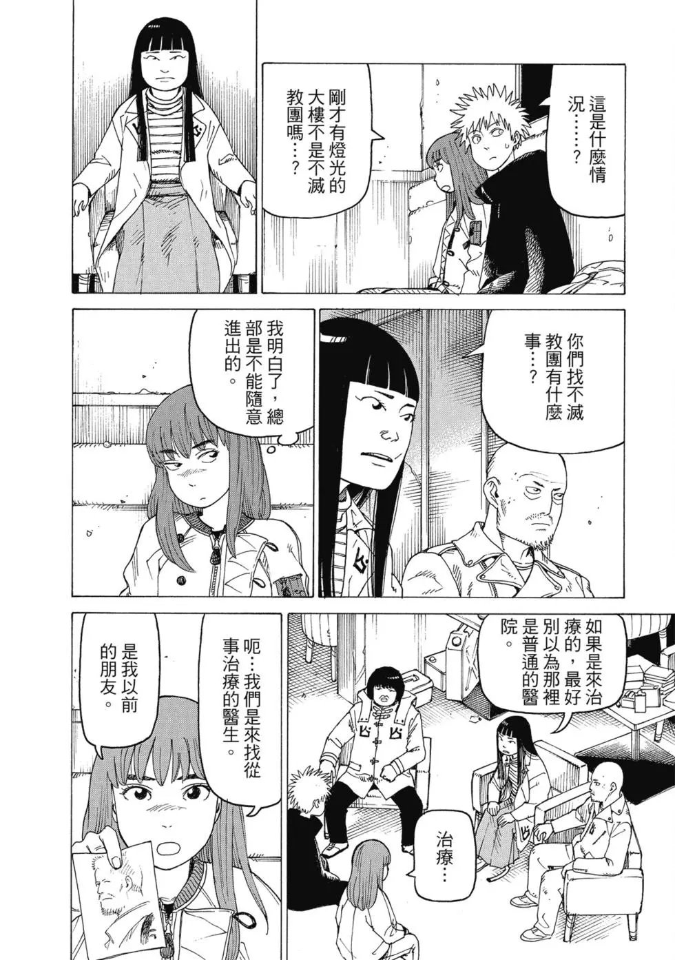 第03卷