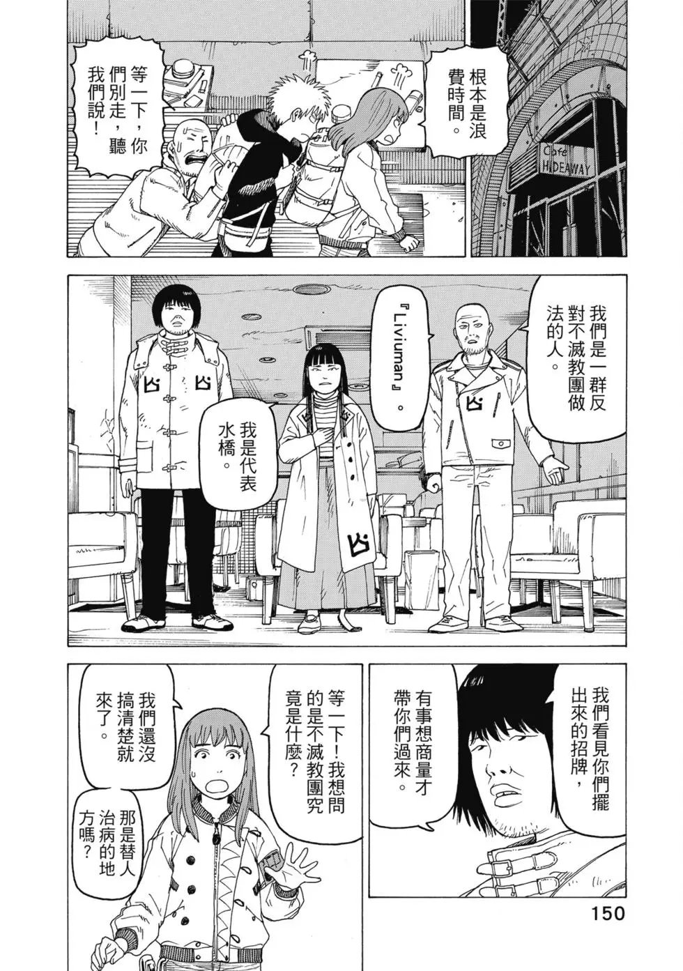 第03卷