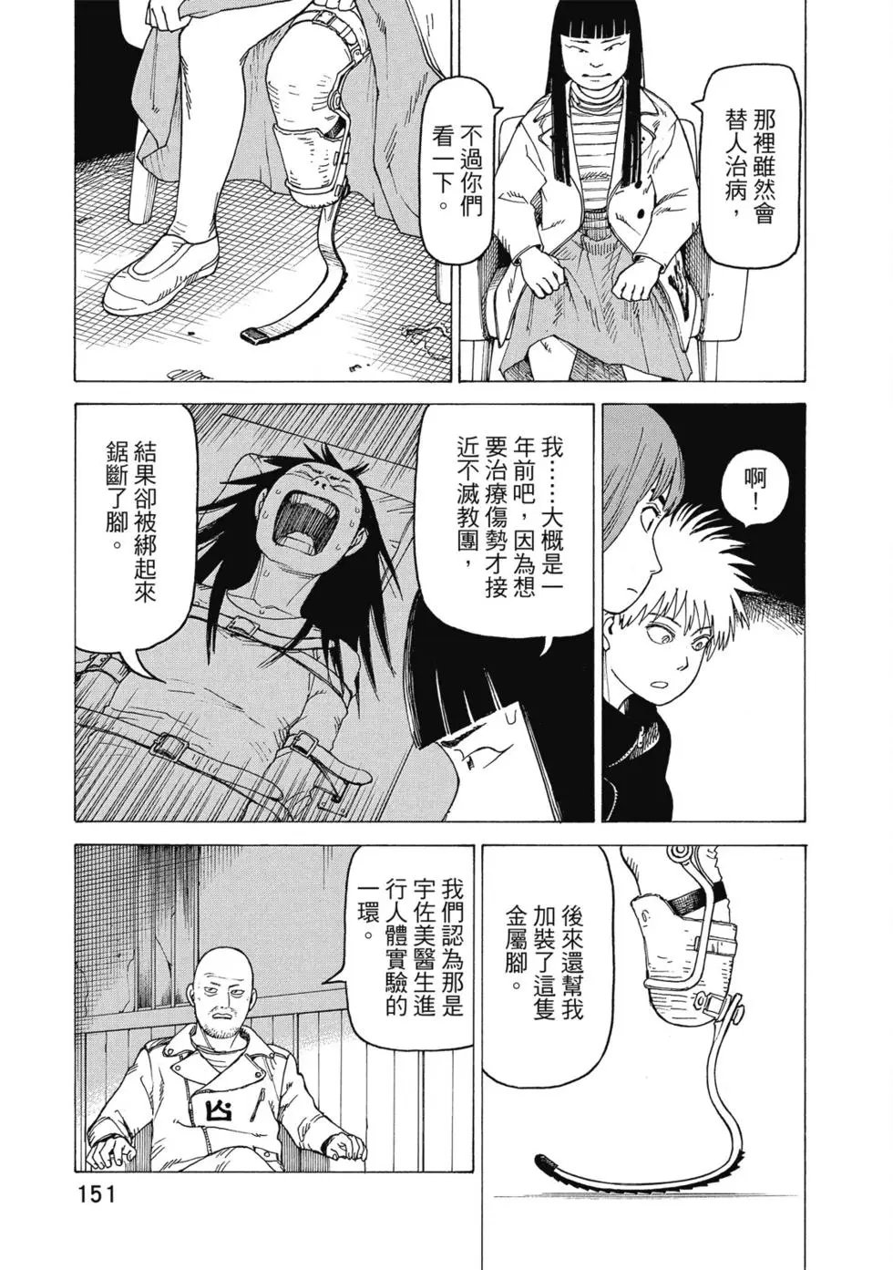 第03卷