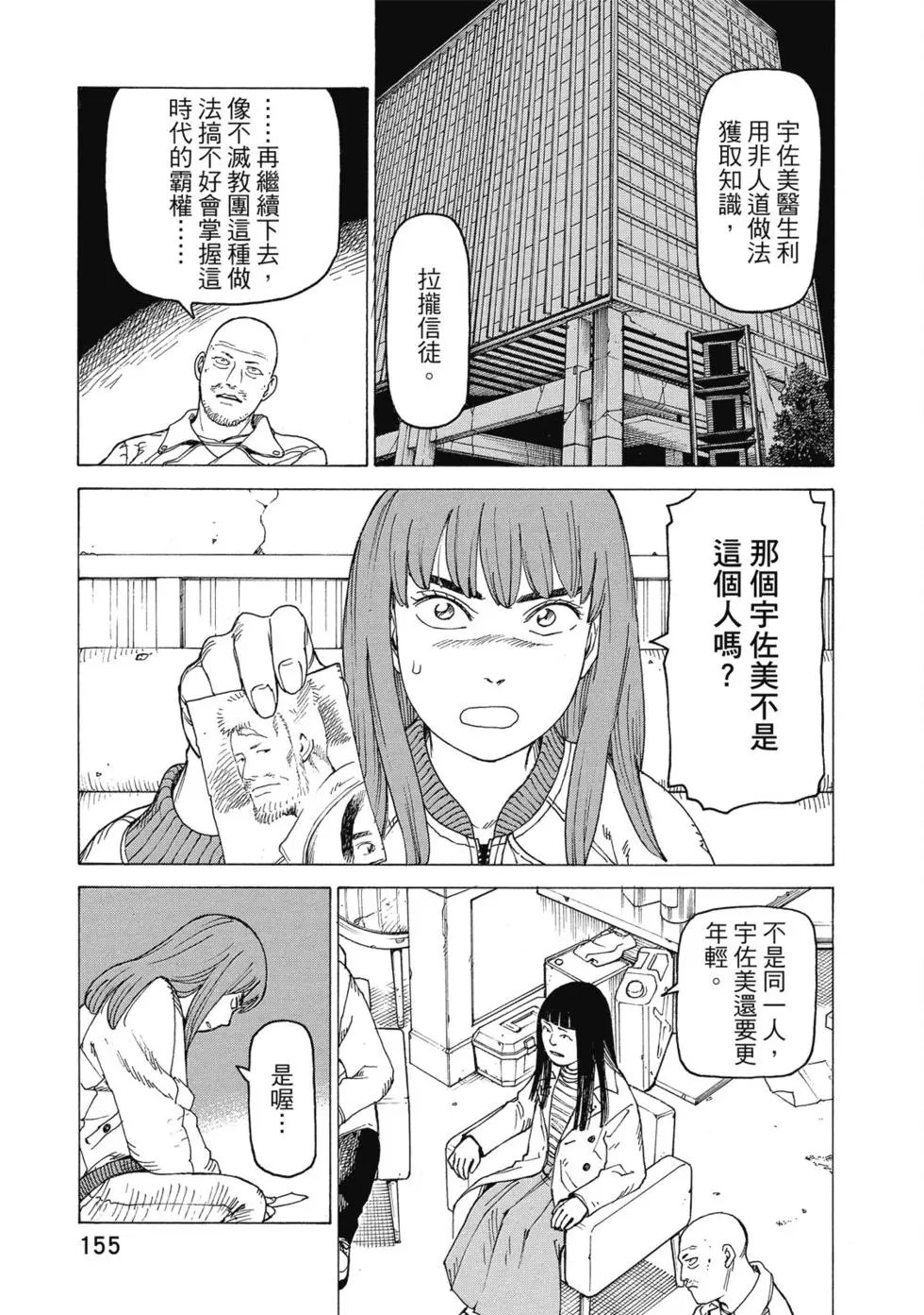 第03卷