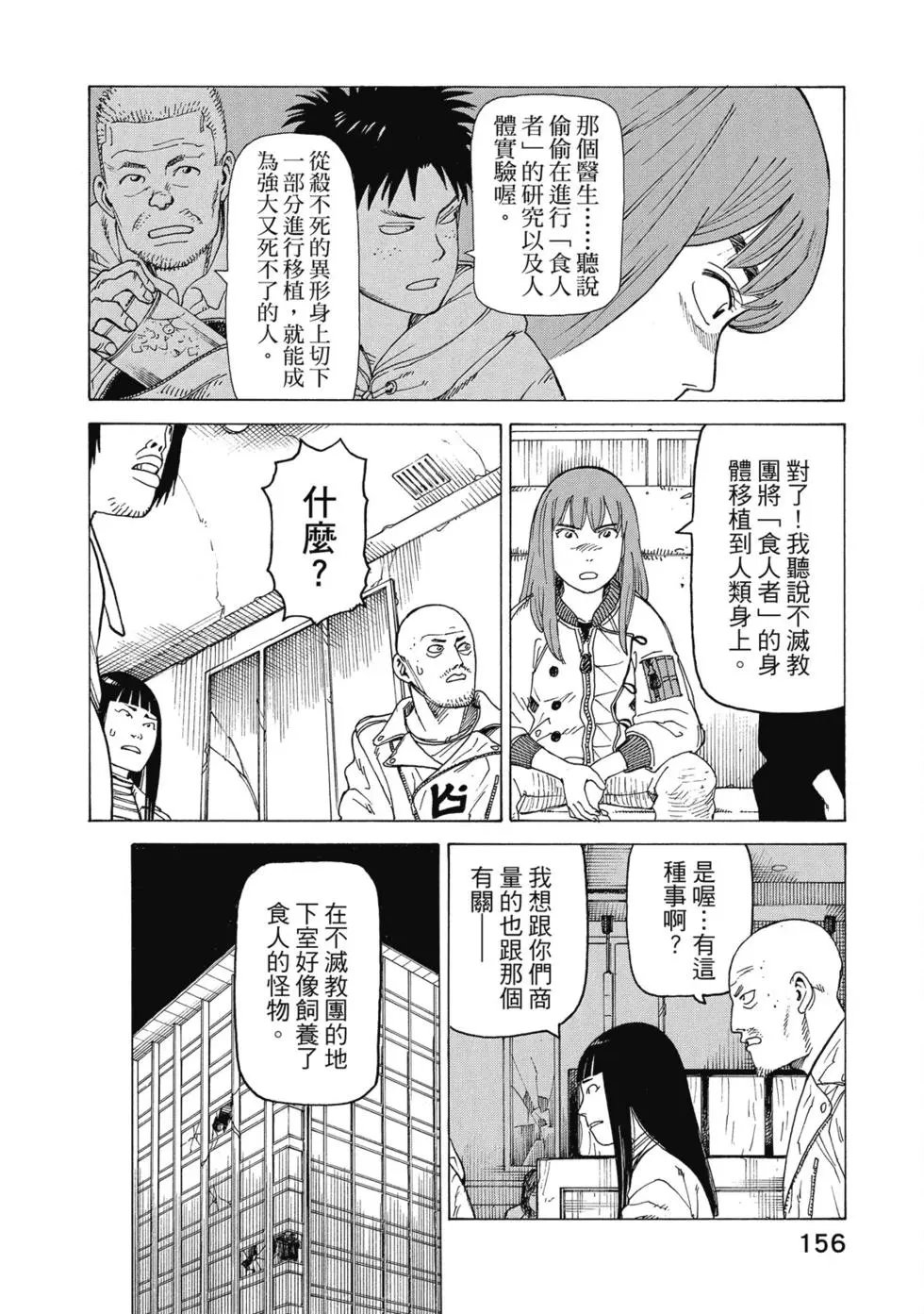 第03卷