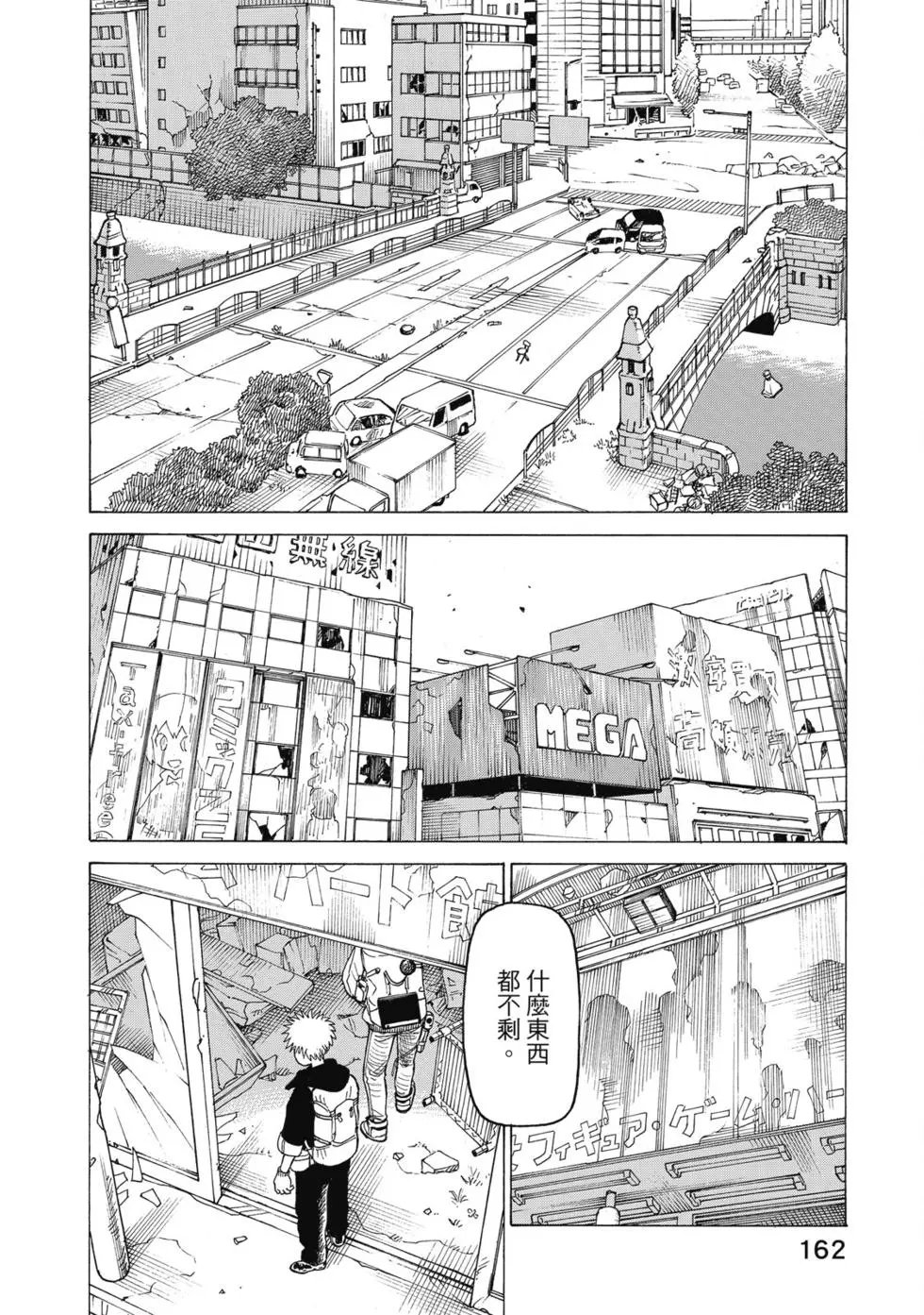 第03卷