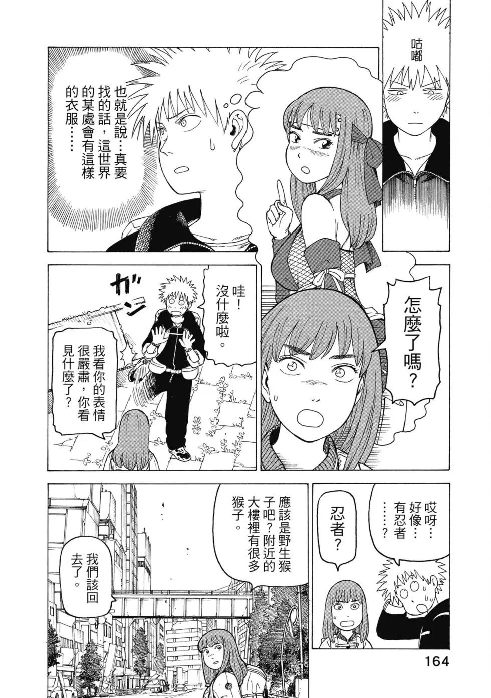 第03卷
