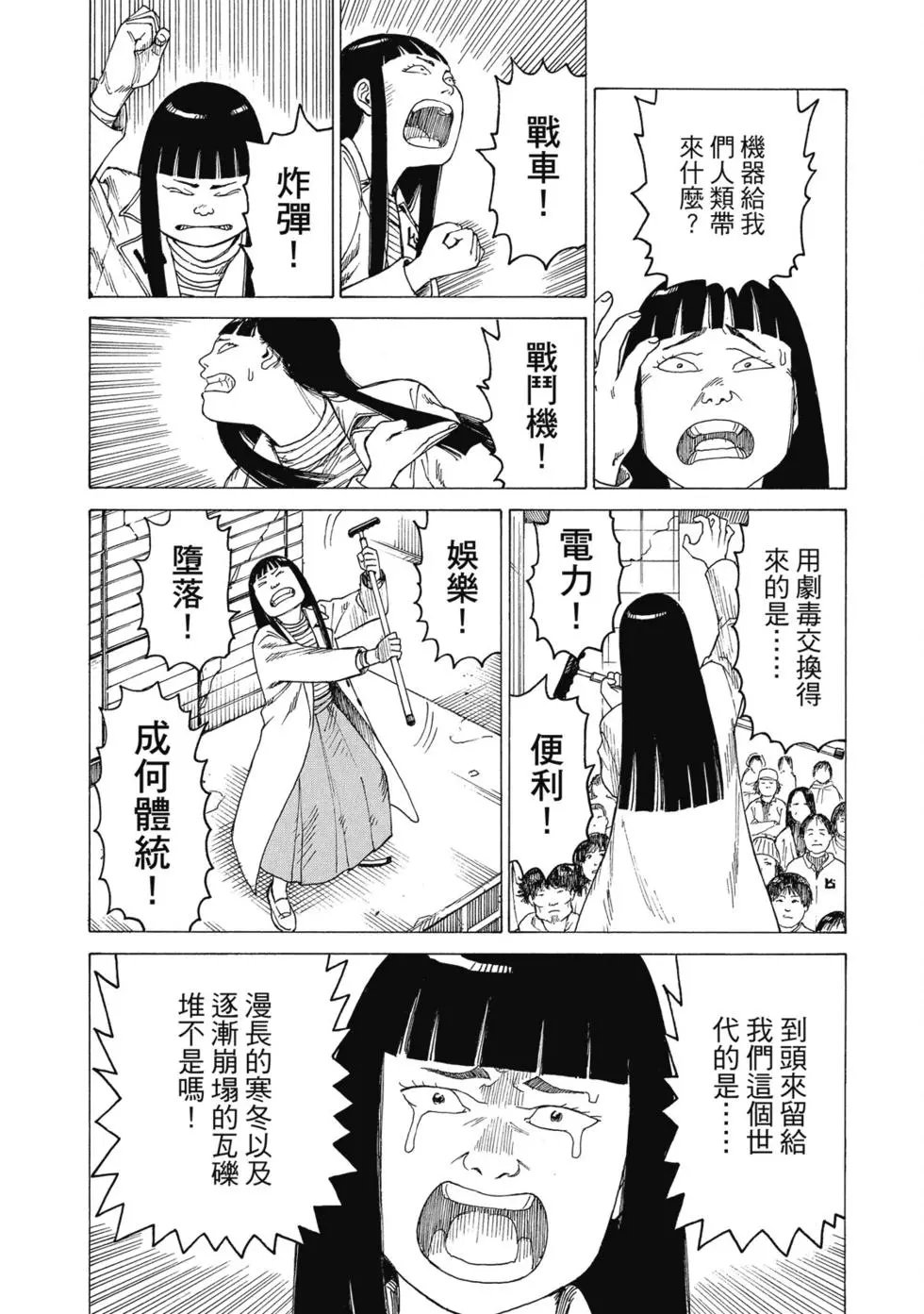 第03卷