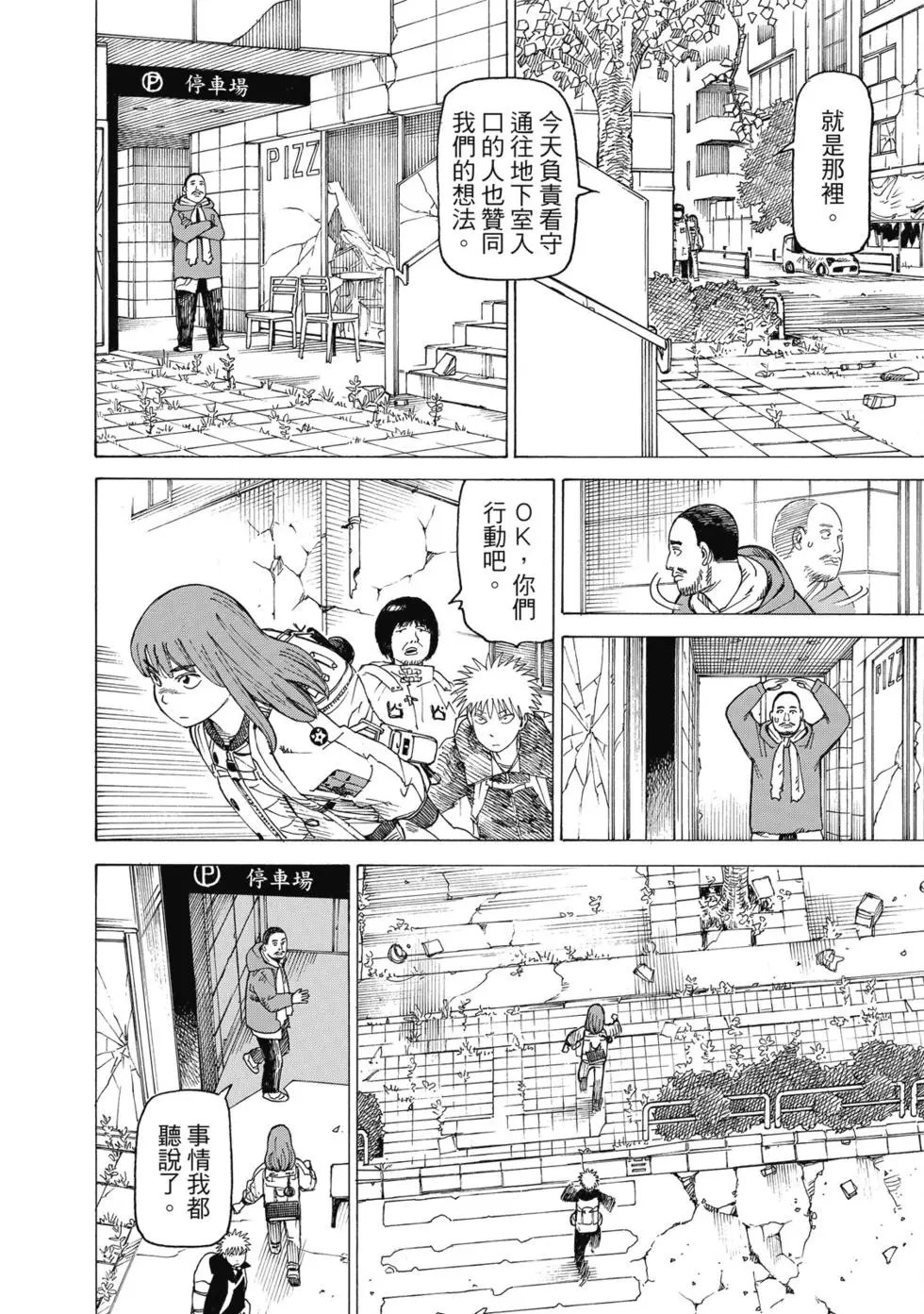 第03卷