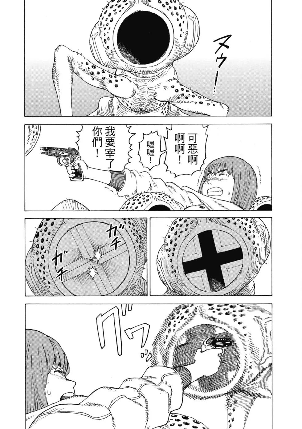 第03卷