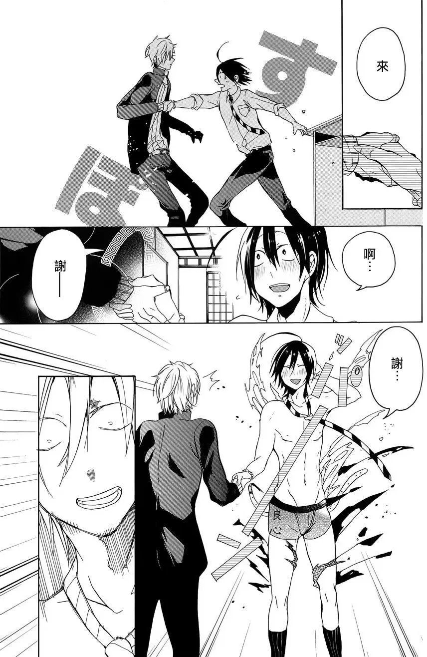 第01回