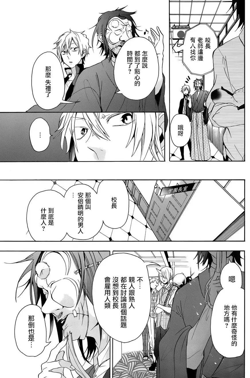 第01回