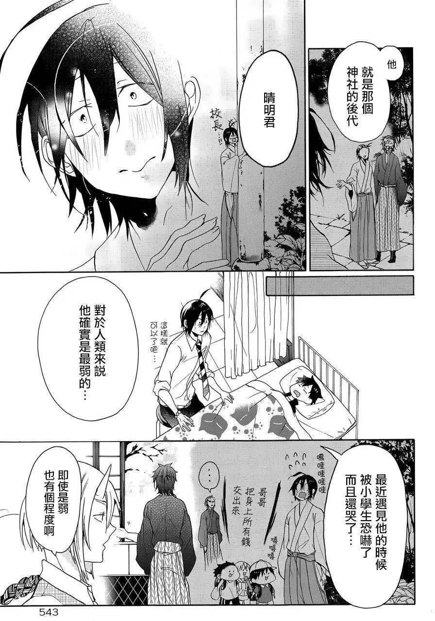 第01回