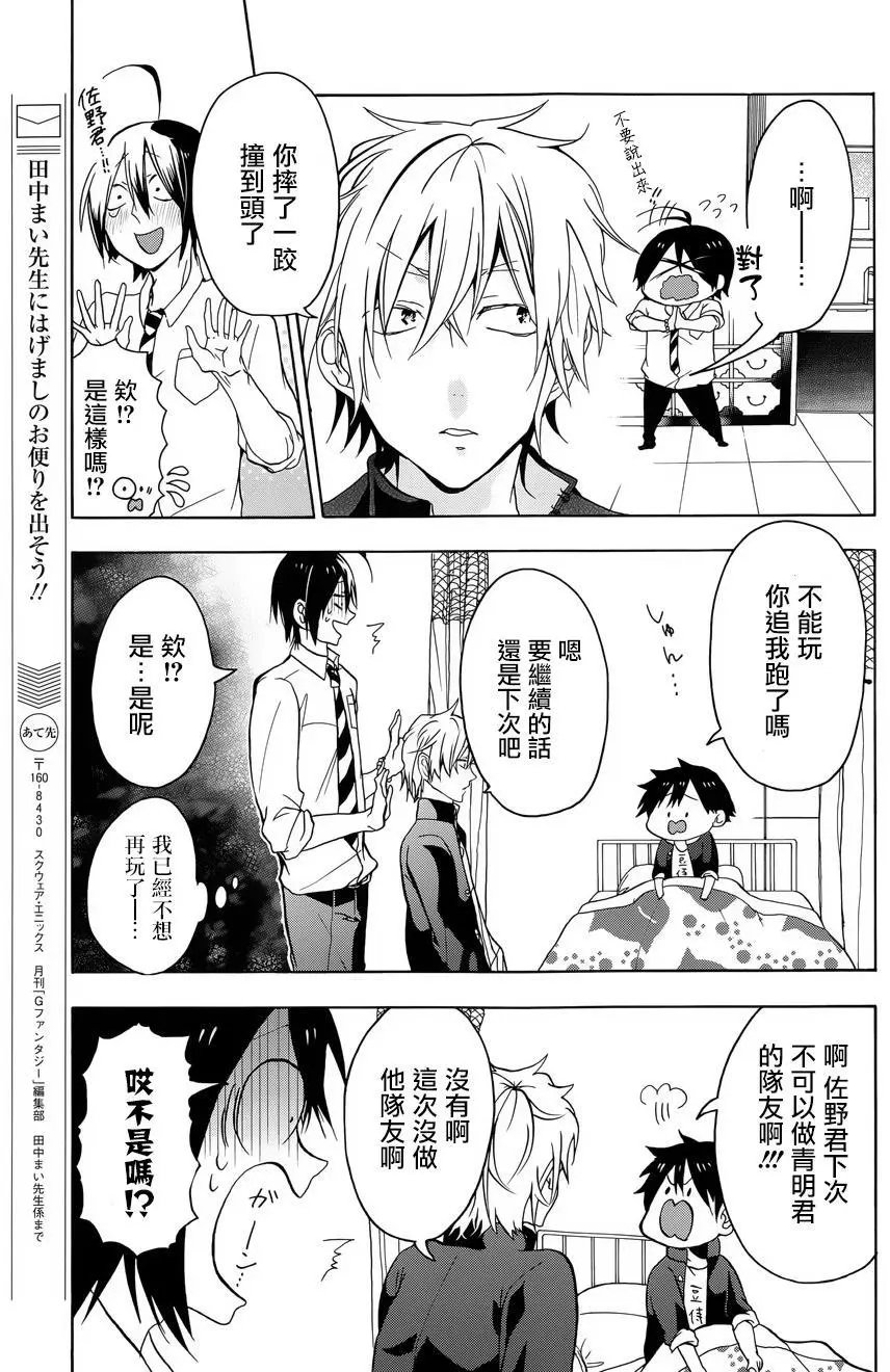 第01回