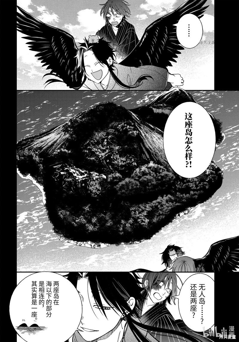 第100话