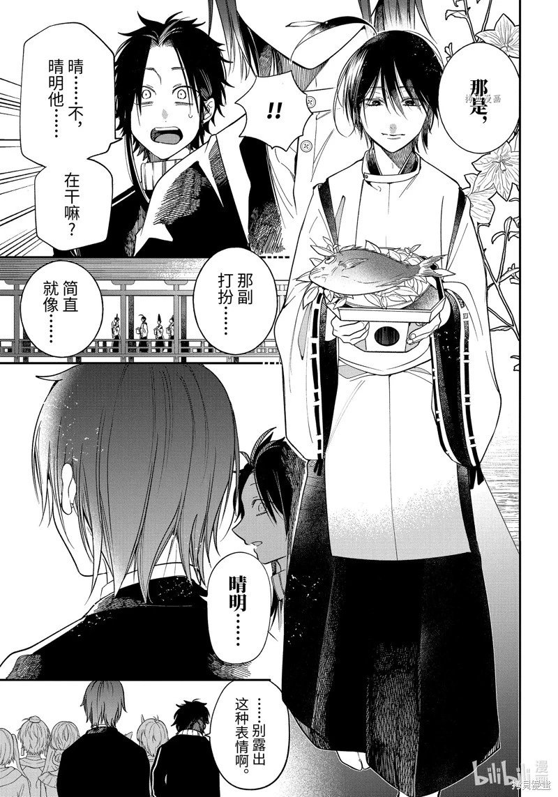 第100话