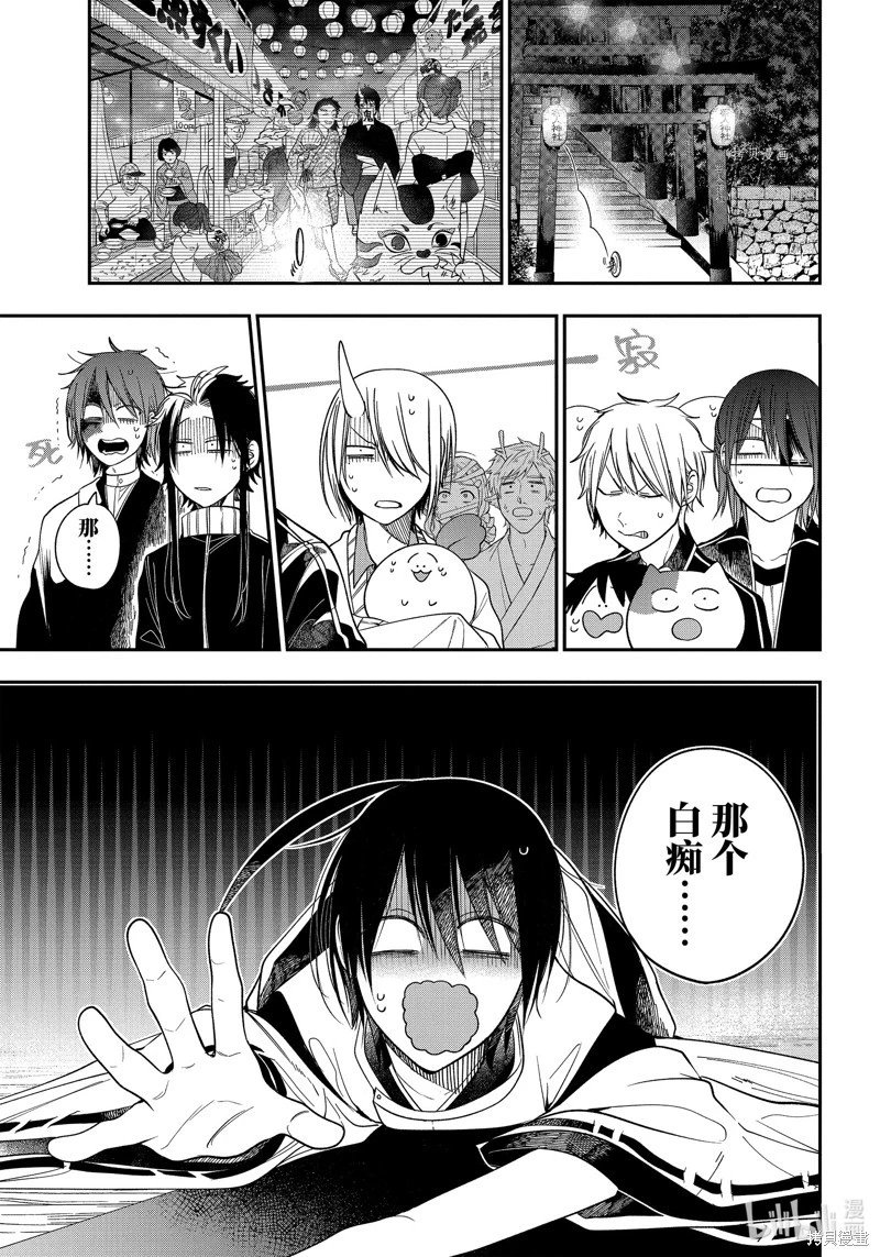 第100话