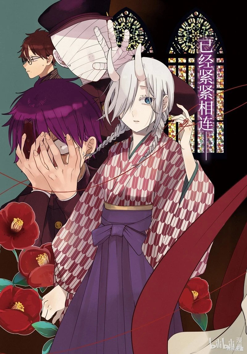 第102话