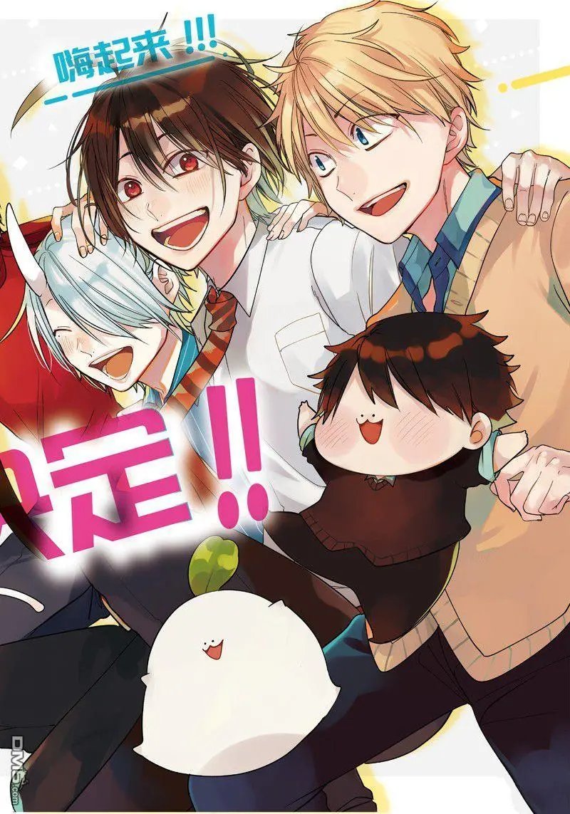 第108话