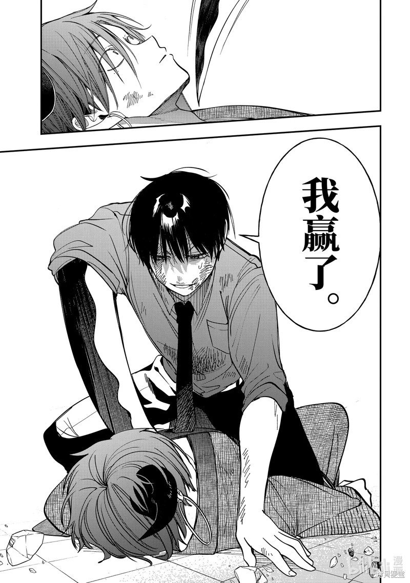 第111话