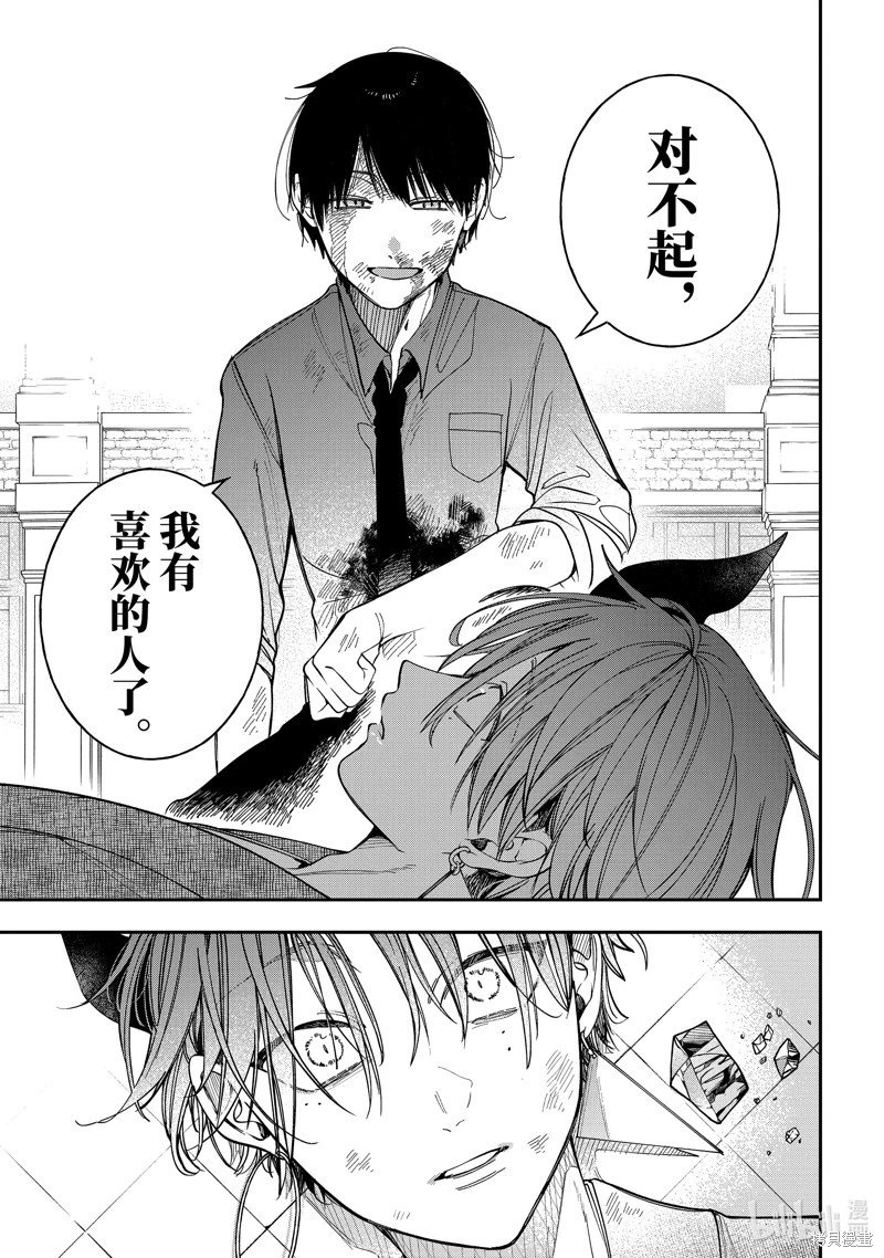 第111话