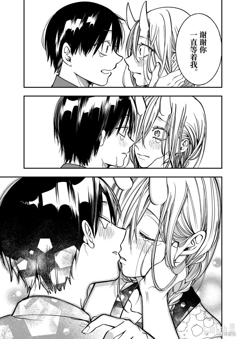 第113话