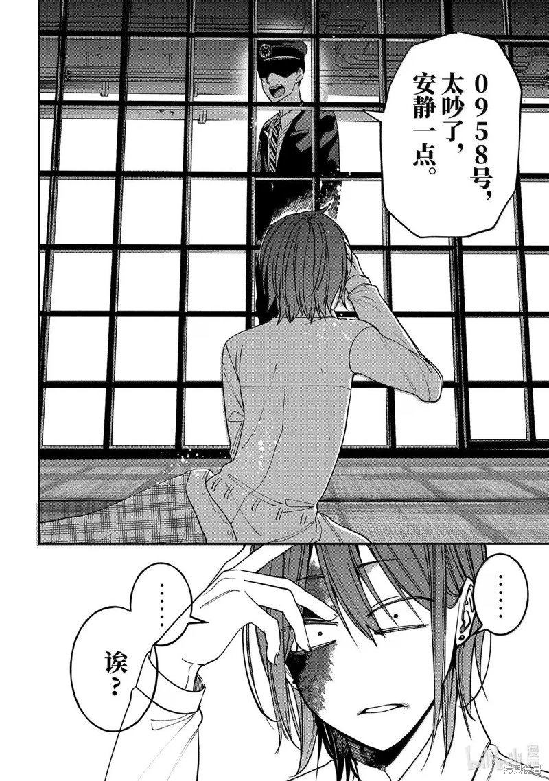 第122话