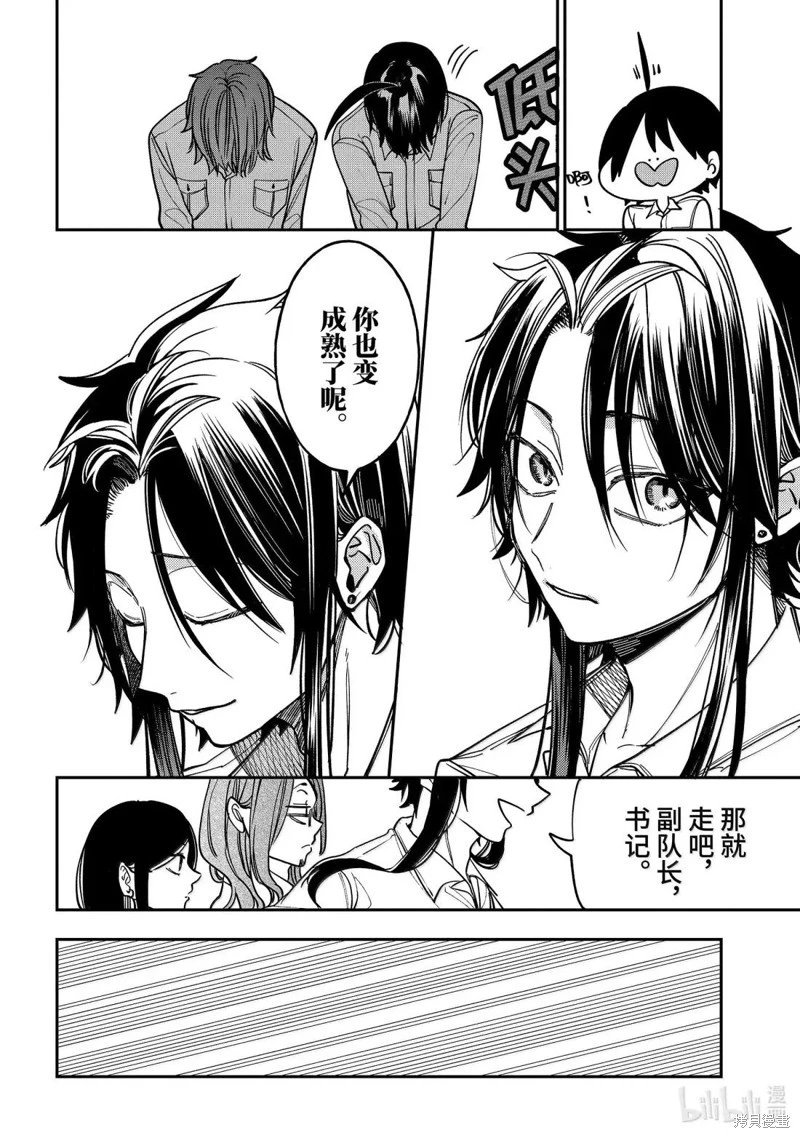 第122话