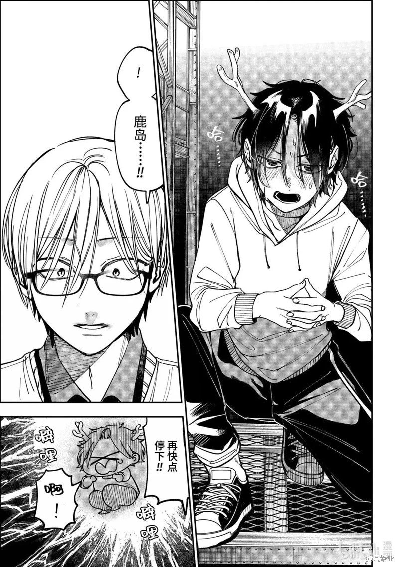 第124话