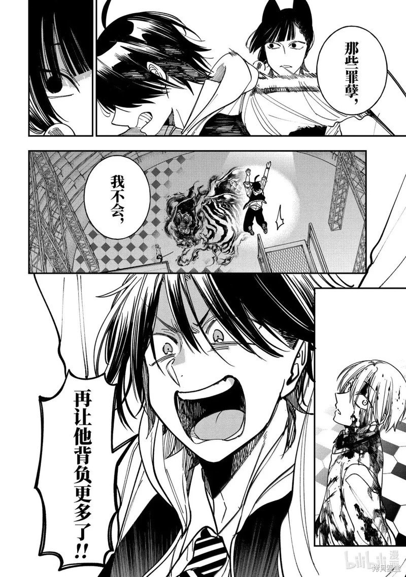 第125话