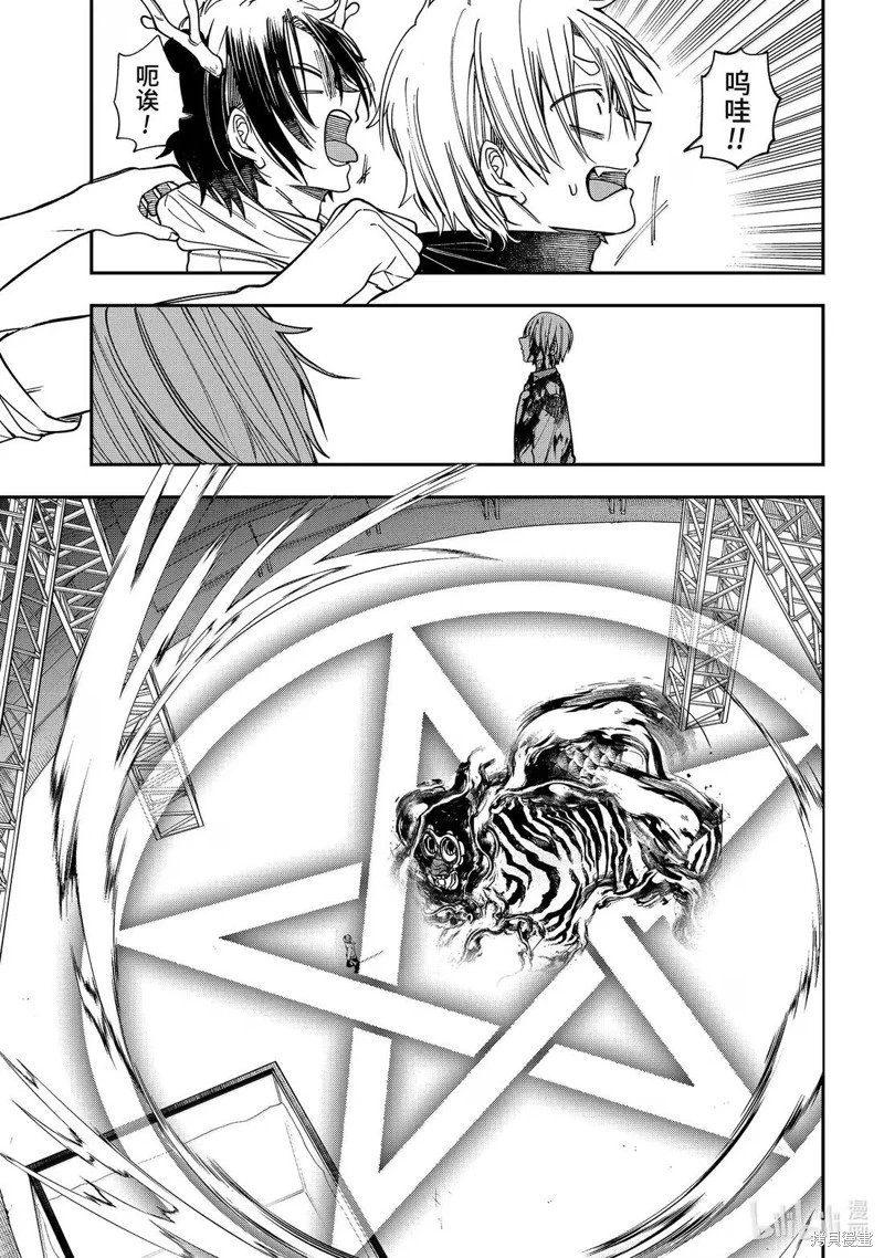第125话