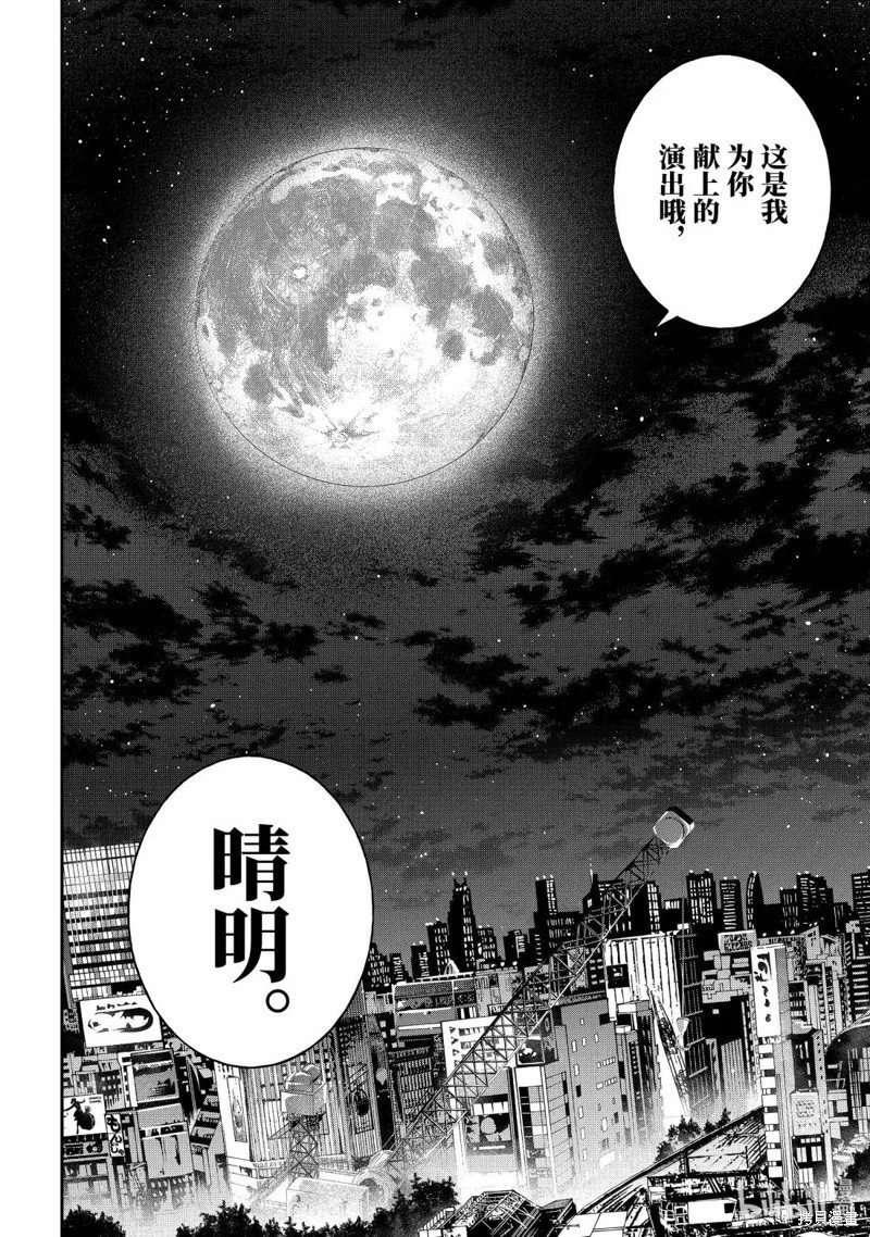 第125话