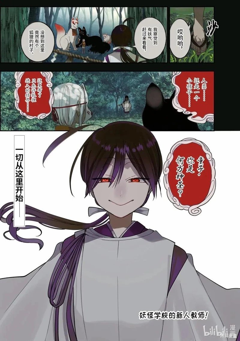 第126话