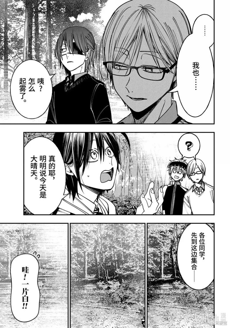 第126话