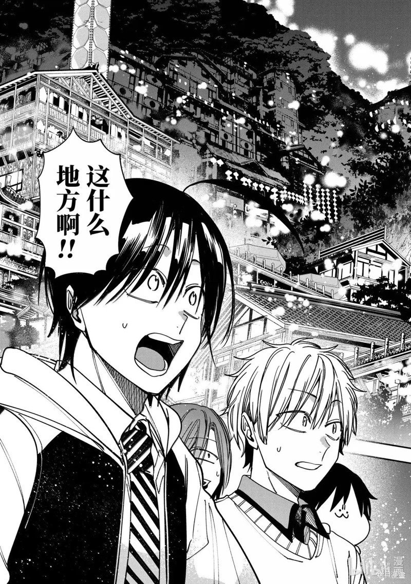 第126话