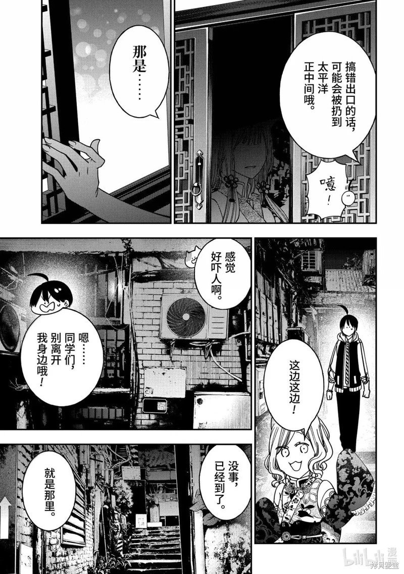 第126话