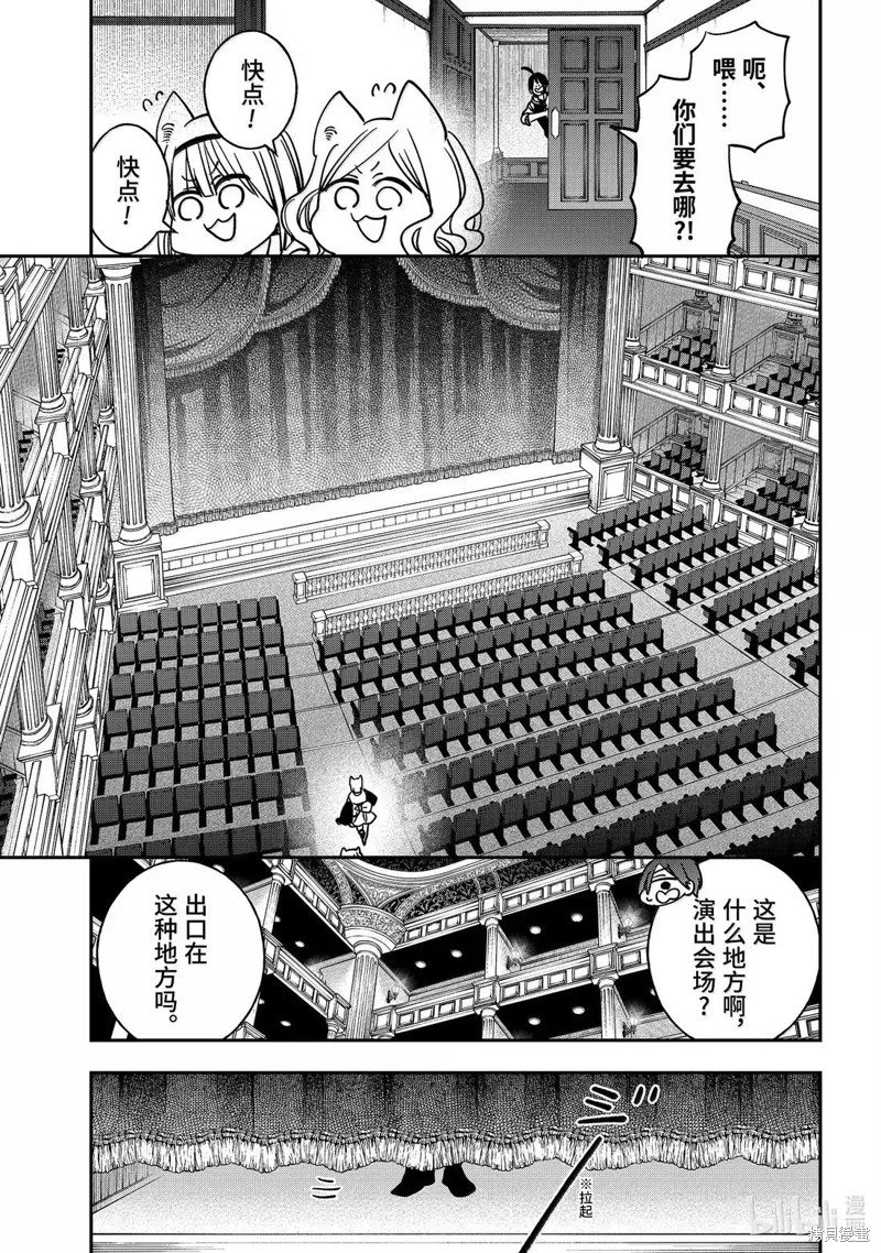 第126话