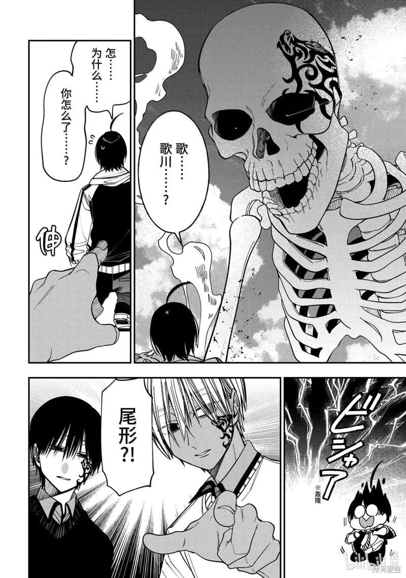 第126话