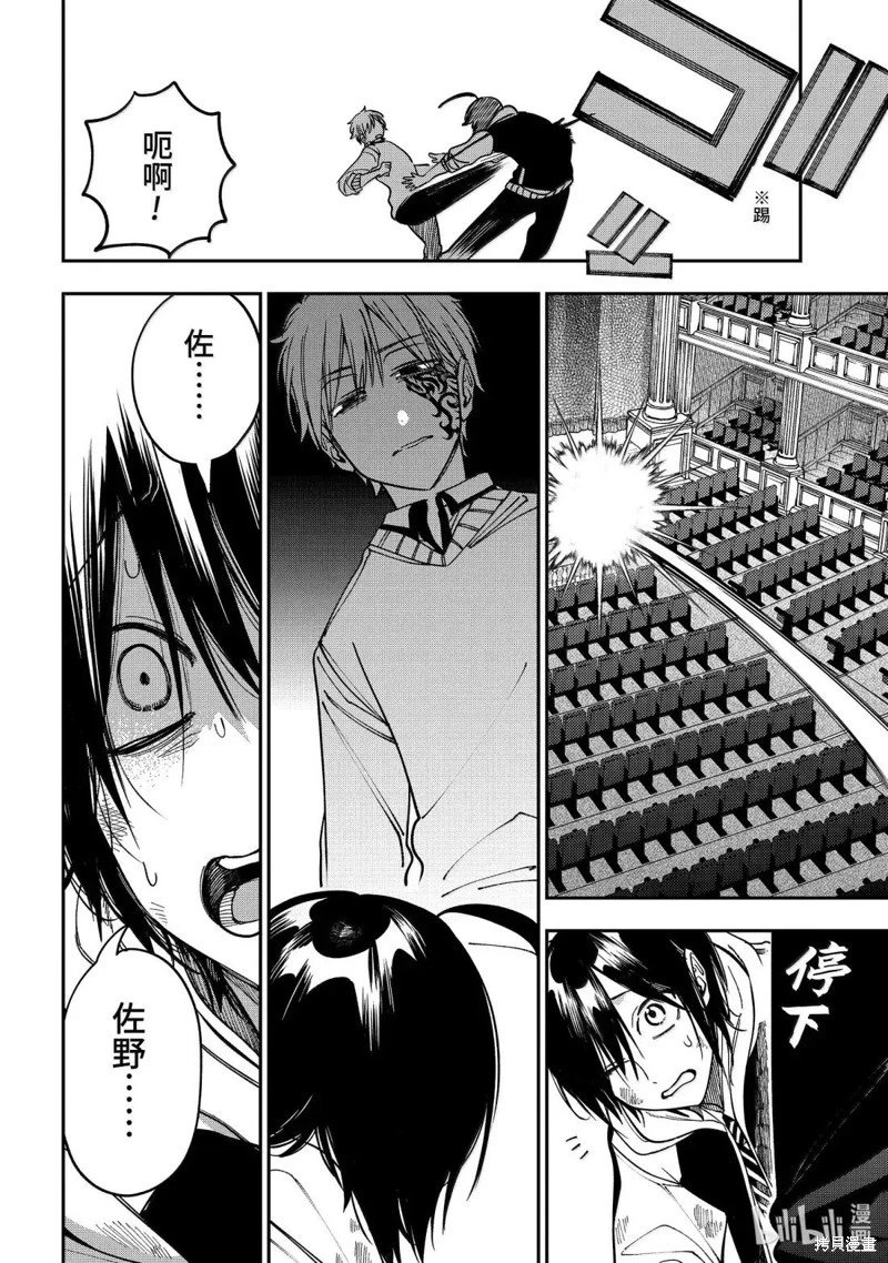 第126话
