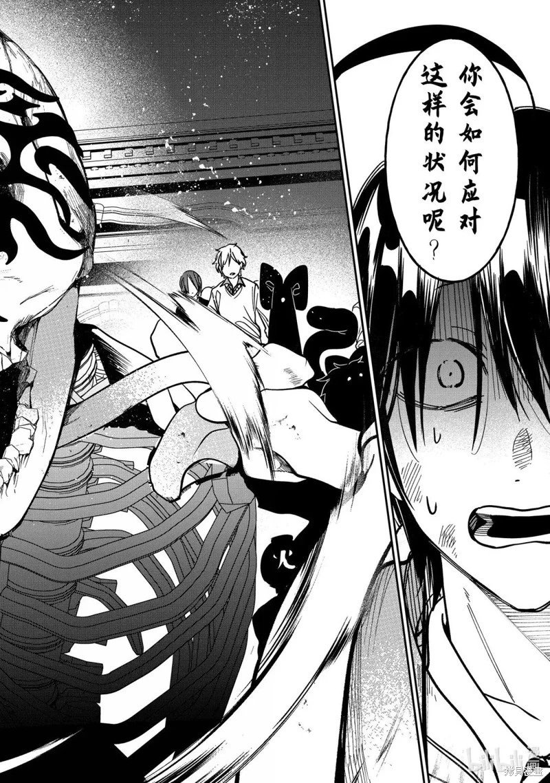 第126话