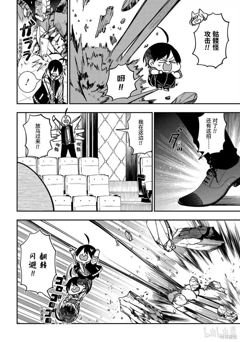 第127话