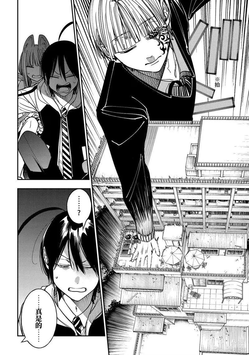 第127话