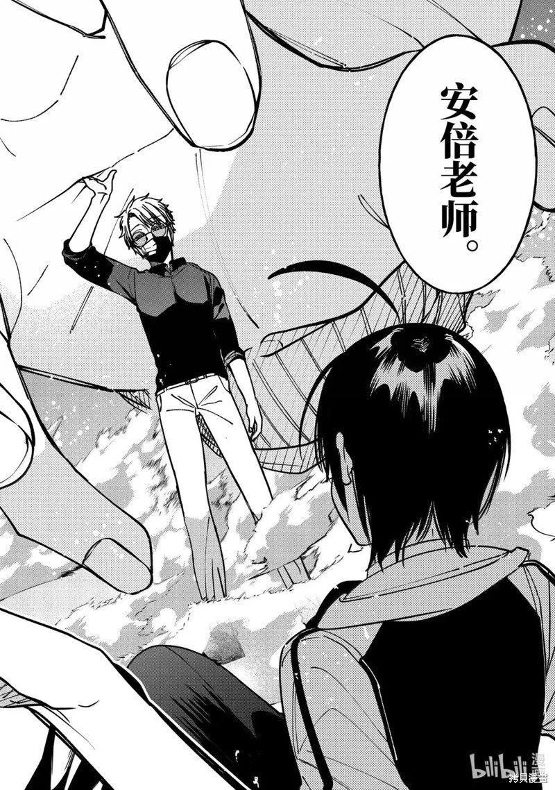 第127话