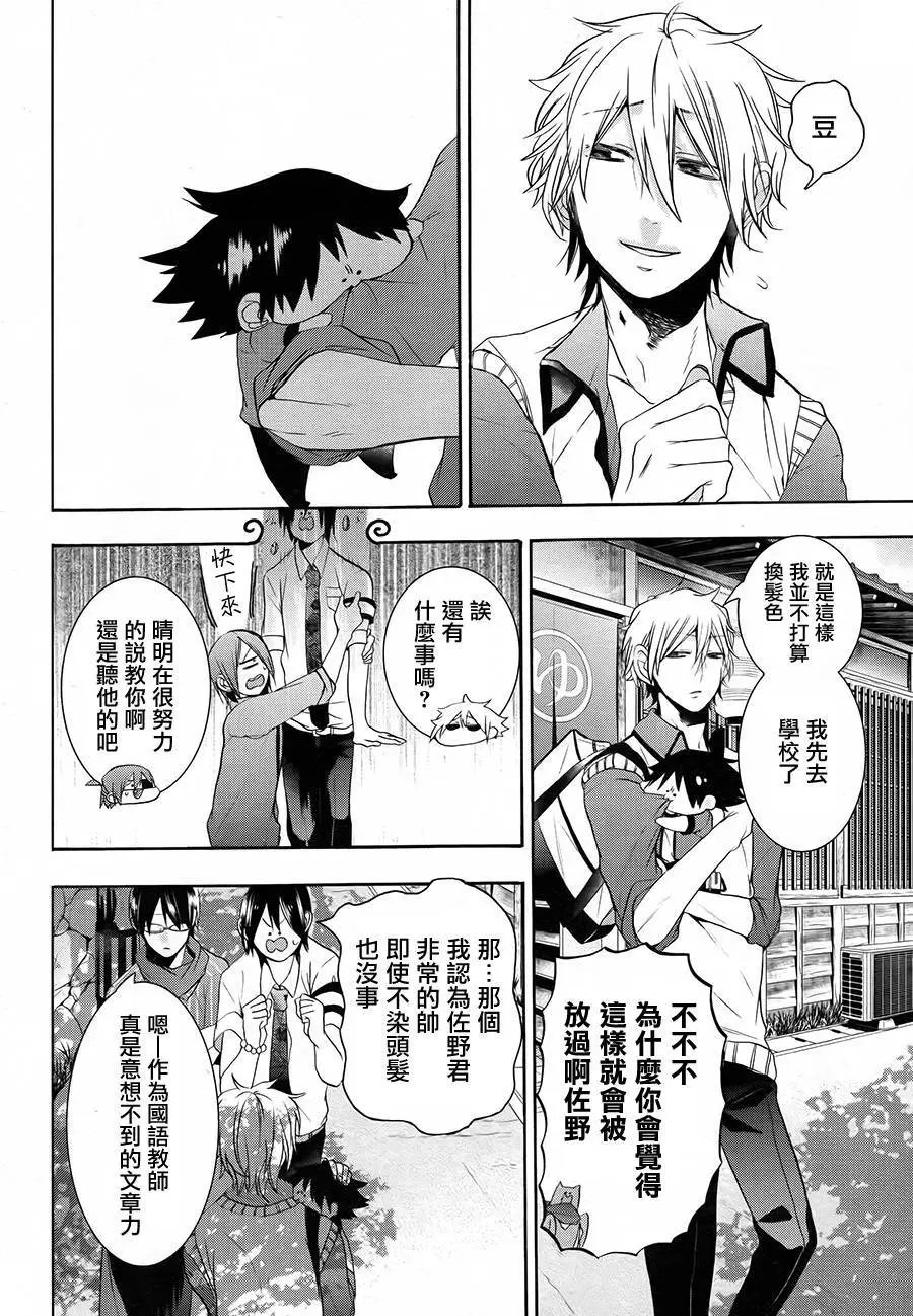 第18回