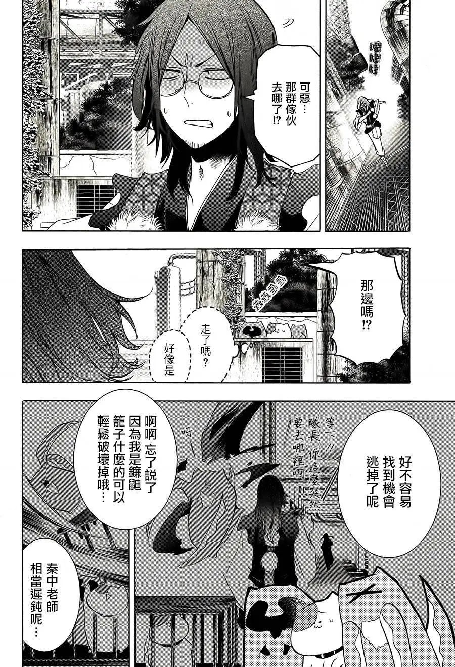 第22回