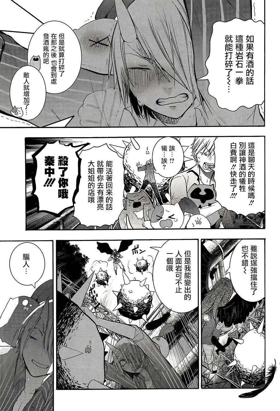 第22回