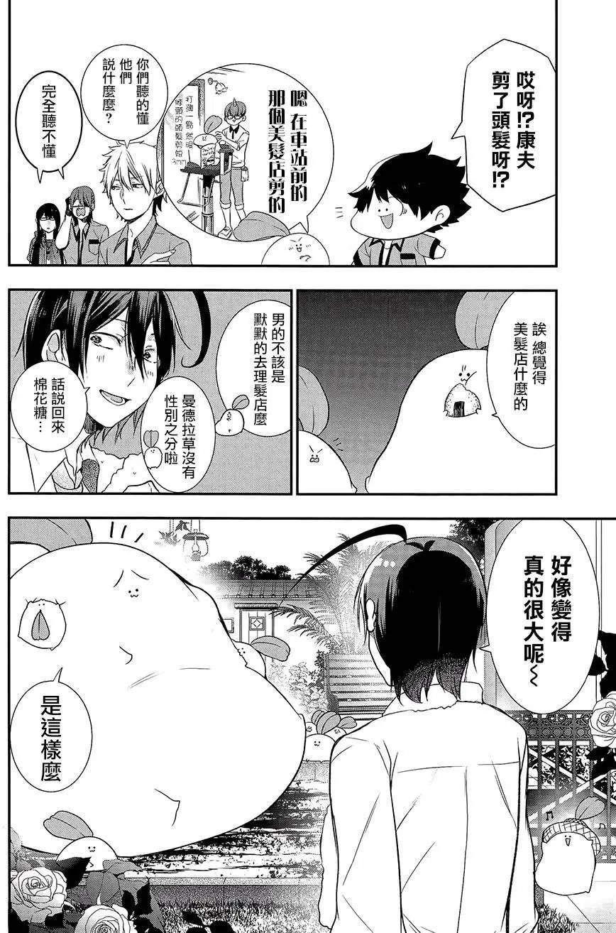 第27回