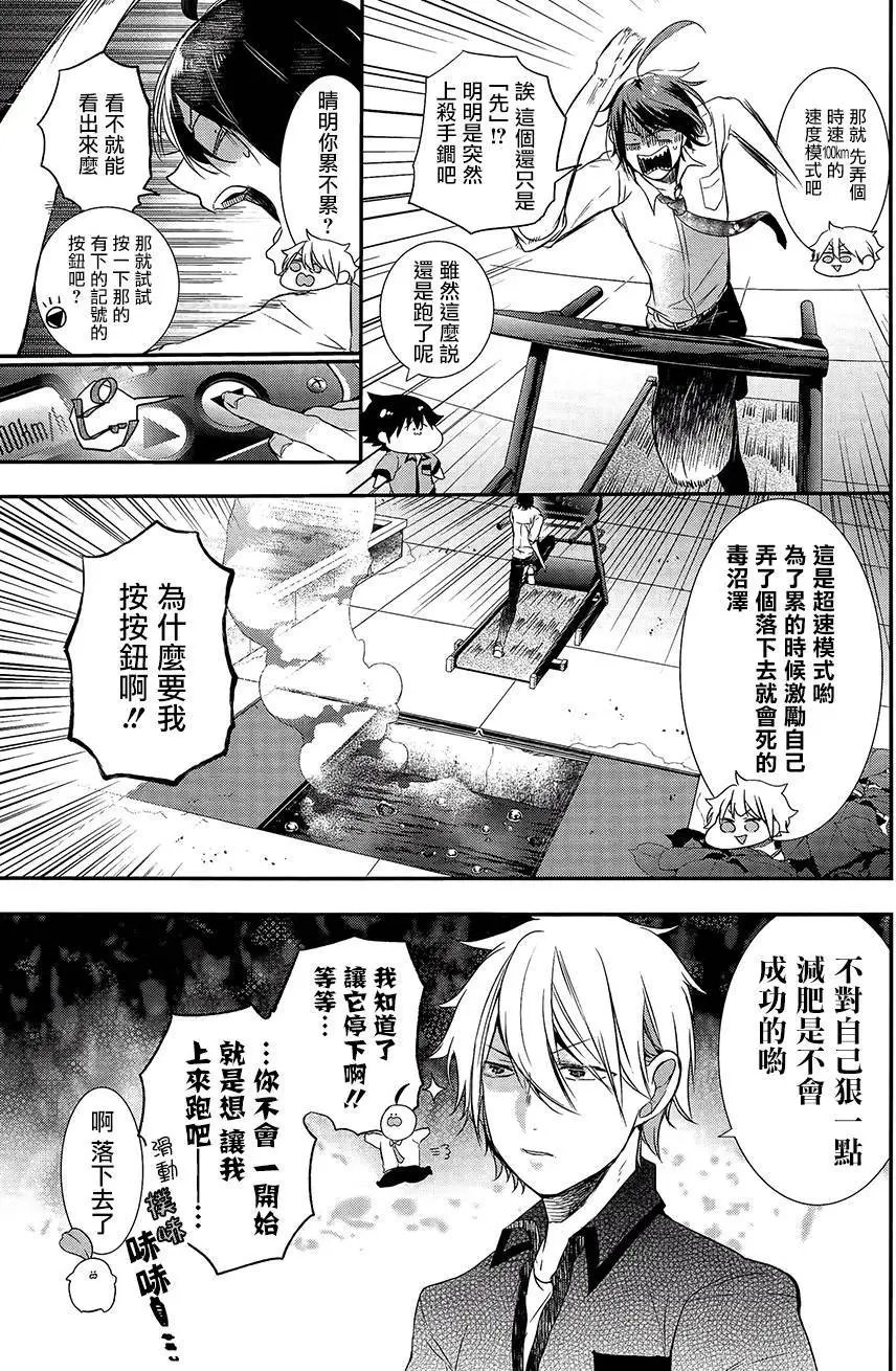 第27回