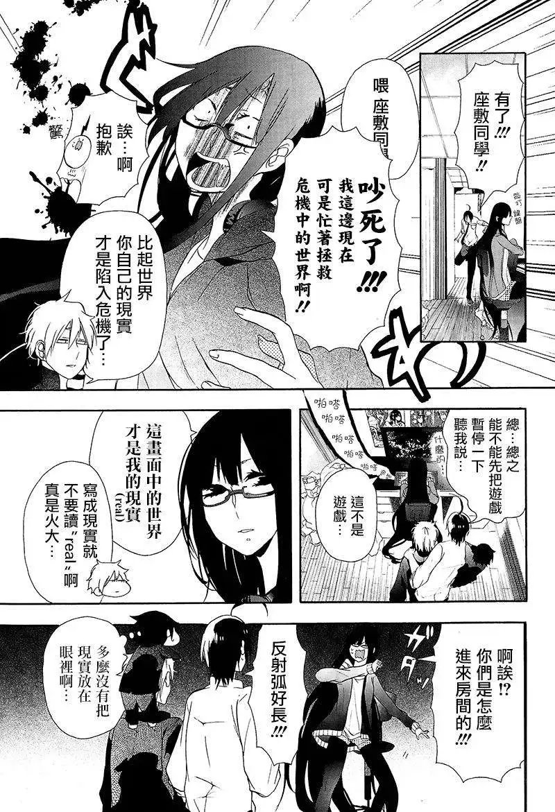 第03回
